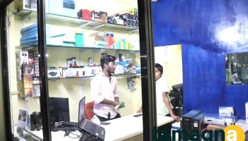 Vishi Enterprises - Be Side Of Pnb