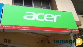 Vision Infomatic (Acer Authorized Service Center ) - Gokul Complex