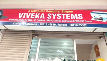 Viveka Systems - Sambhaji Nagar