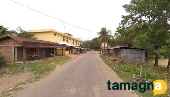 Vivekananda Computer Centre - Katigara, Chandi Nagar Pt Ii