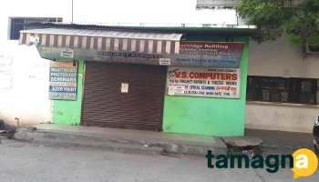 Vs Computer and Laptop - Yamuna Nagar