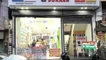 Wadhwa Electronics - Jagadhri