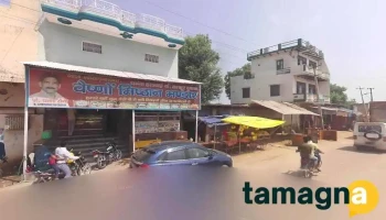 Warish Csc Centre - Punhana
