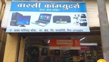 Warsi computers - Maharashtra 415709