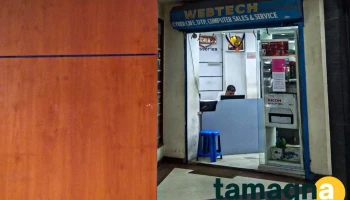 Webtech - Shillong
