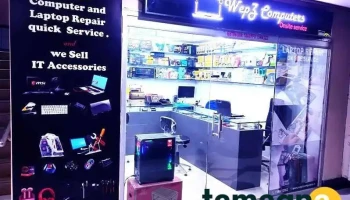 WepZ Computers - Guwahati