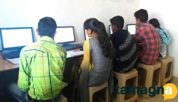 World Wide Computer Education - Old Gondia