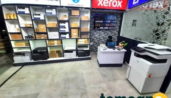 Xerox Bazar - Guwahati