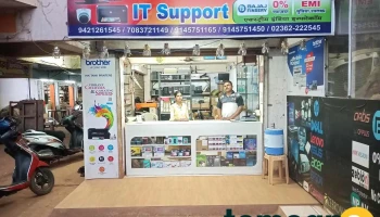 Xtreme India Infocom - City Center