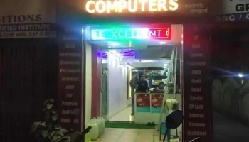 Xwala Xcellent. (xcellent Computers) - Ulhasnagar