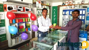 Yes Infotech Computer Shoppee - Old- Town