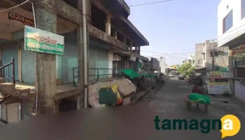Yogiraj Graphic And Advertisement - Manaknagar
