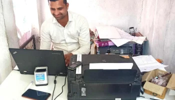 Zahed Multi Services And Computers - Selu