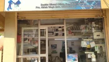 Zigcomputers - Near Shivaji Square