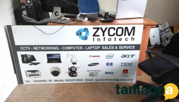 Zycom Infotech - Keni House