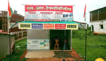 एस आर टेक्नॉलॉजीस - Near Yc College Highway