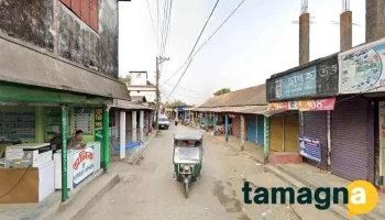 ওয়ান কম্পিউটার - Companiganj