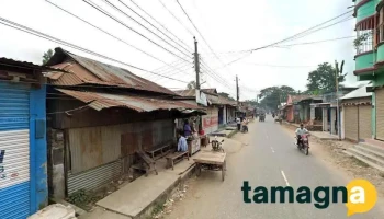 রাজু এন্টার প্রাইজ - Sreebardi