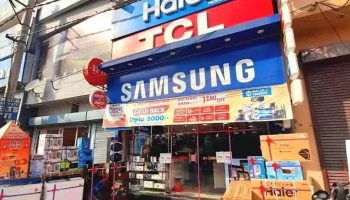 𝗠𝗢𝗗𝗘𝗥𝗡 𝗘𝗟𝗘𝗖𝗧𝗥𝗢𝗡𝗜𝗖𝗦 - Electronic store/Electronics items dealer/Best electronic shop in kaithal - Kaithal
