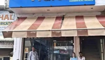 𝗠𝗼𝗱𝗲𝗿𝗻 𝗘𝗹𝗲𝗰𝘁𝗿𝗼𝗻𝗶𝗰𝘀 - Electronic store/Electronics items dealer/Best electronic shop in kaithal - Kaithal