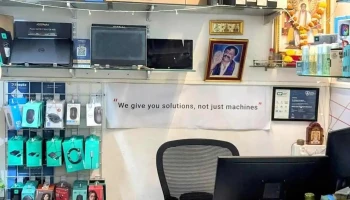 𝗧𝗿𝗶𝘃𝗶𝗸𝗿𝗮𝗺 𝗧𝗲𝗰𝗵𝘀𝘁𝗼𝗿𝗲 - One-stop Computer Shop in Goregaon, Mumbai | Sales | Accessories | Laptop Repair | Computer Repair | - Topiwala