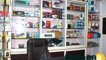 𝙎 𝙃 𝙍 𝙀 𝙀 𝘾 𝙊 𝙈 𝙋 𝙐 𝙏 𝙀 𝙍… - Khanapur