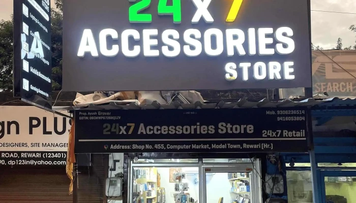 24x7 Accessories Store -  By Owner - Rewari