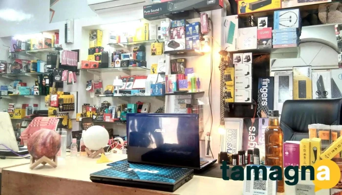 2nd Computer -  Computer - Hisar