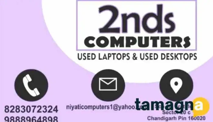 2nds Computers -  All - Chandigarh