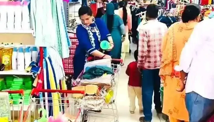 99 Ronak Bazzar Jind Inside - Jind