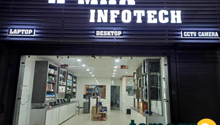 A -  Max Infotech A - ll - Fatehabad