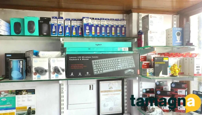 A R Computer Services - Tilak Complex
