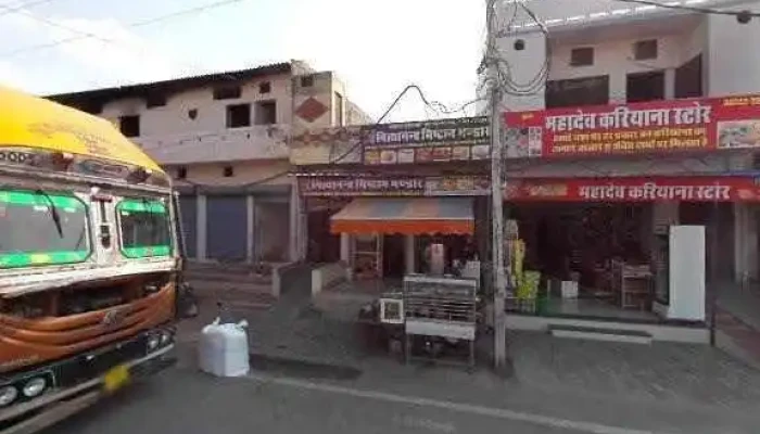 A To Z Cafe -  All - Kaithal