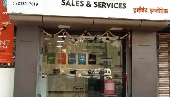 A To Z Computers Sales Services All - Nashik