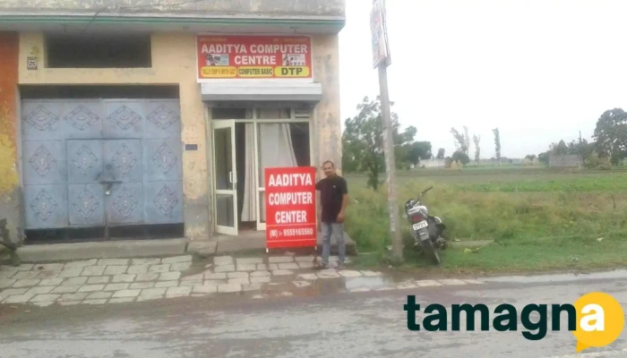 Aaditya computer center - Gharaunda