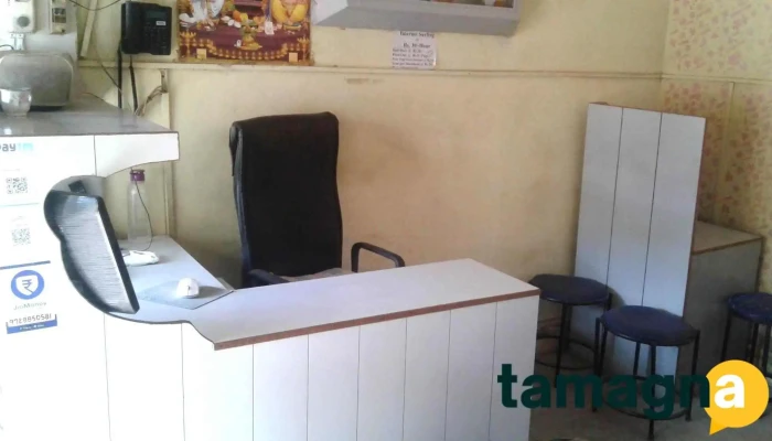 Aastha Computers And Internet Cafe -  By Owner - Hansi