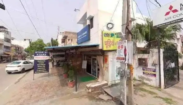 Aastha Computers -  Street View 360deg - Panipat