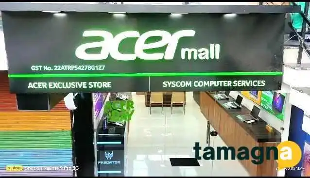 Acer Mall -    Exclusive Store All - Bilaspur, Telipara
