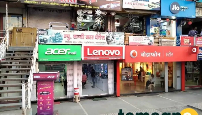 Acer Mall -    Exclusive Store All - Amravati