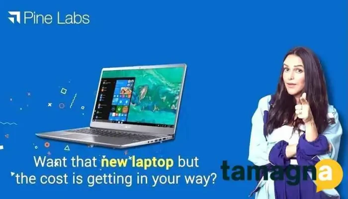 Acer Mall -    Exclusive Store Videos - Hisar