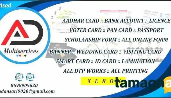 Ad Multiservices - Dhule