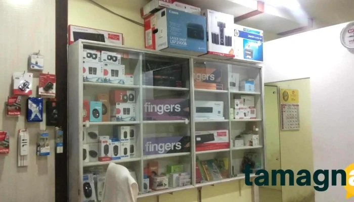 Aditya Enterprises - Nagar Palika