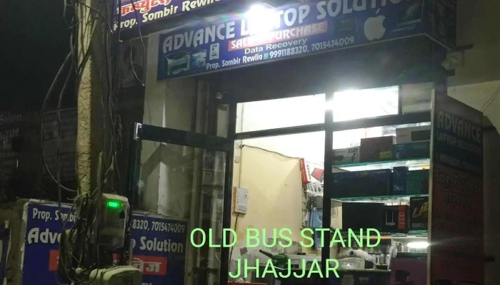 Advance Laptop Solutiom -  By Owner - Jhajjar