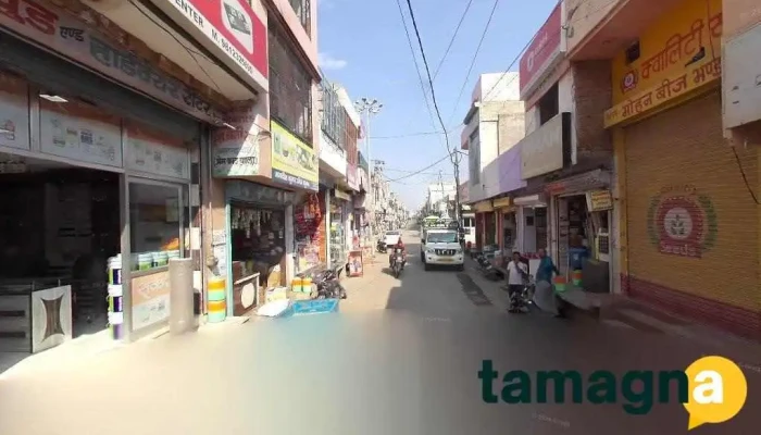 Aggarwal Electrical Store - Uchana
