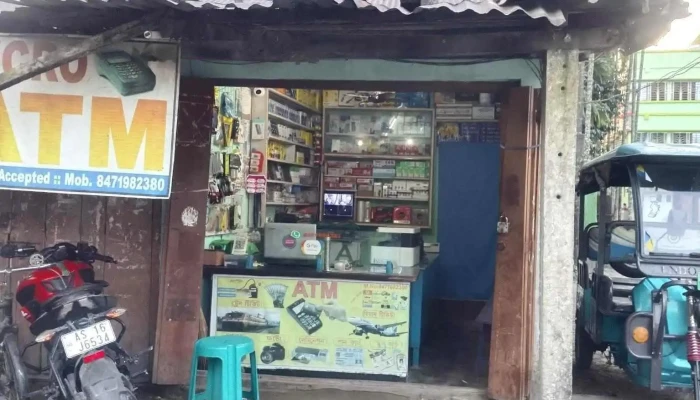 Ahad Computer -  All - Tulsibil, Tengnerbhita