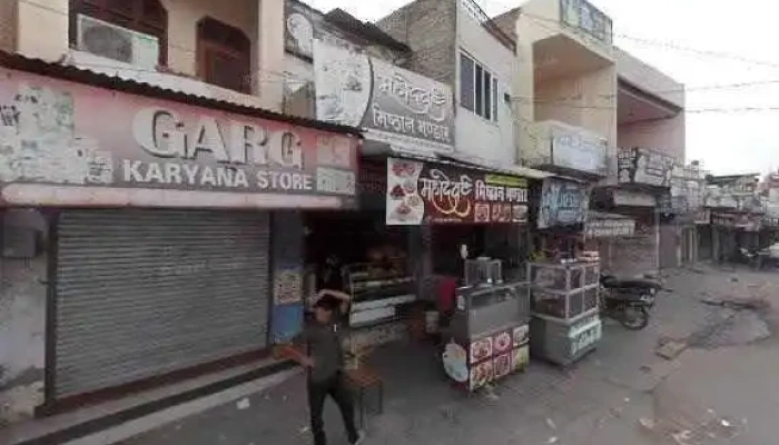 Ahuja Online Point -  Street View 360deg - Tohana
