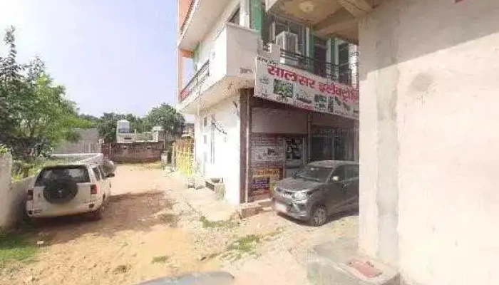 Aic Computer Zone -  Street View 360deg - Loharu