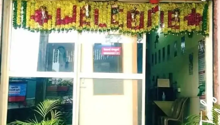 Aishwarya Computer Information Technology By Owner - Ambajogai