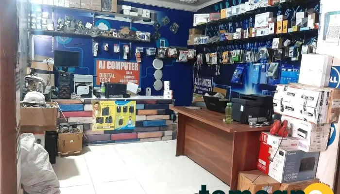 Aj Computer And Cctv Camera Services - Dharuhera