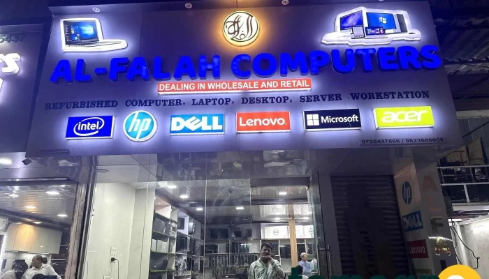 Al Falah Computers -  All - Pimpri-chinchwad